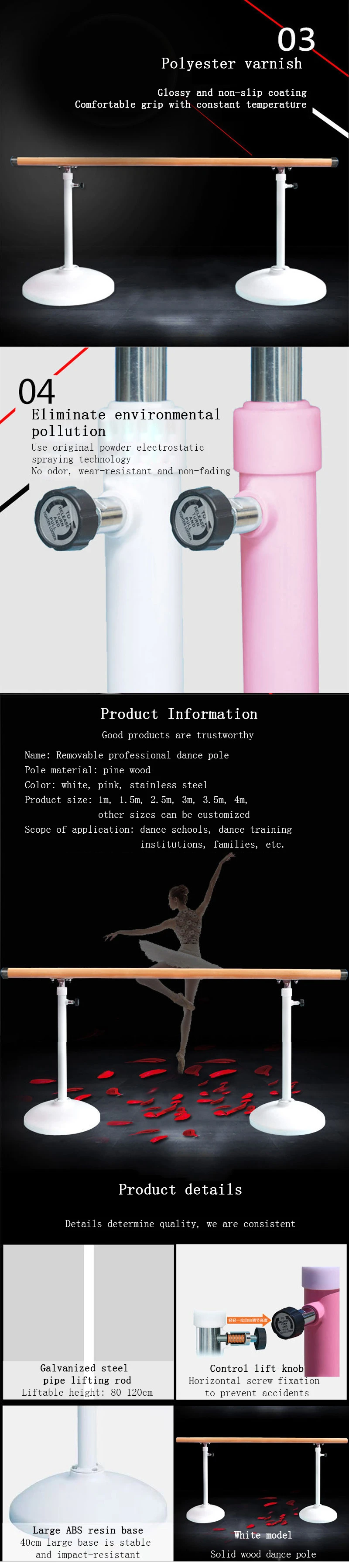 product-800-3587